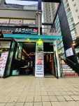 88켄터키치킨 한빛마을점