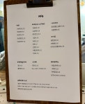모브디디
