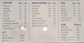 고래커피