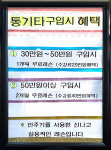 베드로악기사