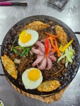 가화성