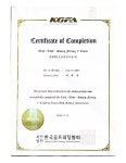 이지골프연구소