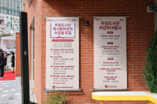 카페청정구역 우암도서관점