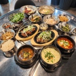 연탄집