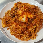 경원해물찜 신마산점
