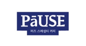 퍼즈스페셜티커피