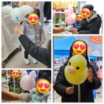 달고 솜사탕