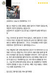 박현범 피티 스튜디오