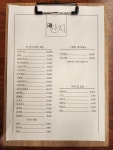 주단지