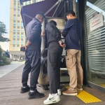 씨앤에프아카데미평생교육원