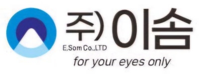 이솜