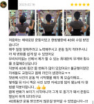 박현범 피티 스튜디오