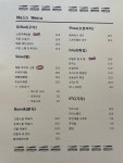 자갈치브라더스 광주태전점