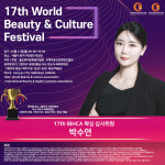 아나덴 슈가링왁싱 양주옥정점