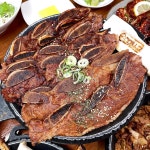 연게소문 청주수곡점