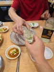 오징어야