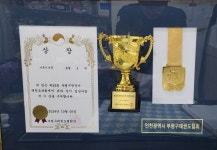 대호태권도&점프윙스줄넘기클럽