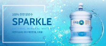 엠에스이엔씨