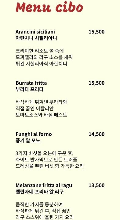 스낵바 이미지