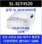 다정씨앤씨