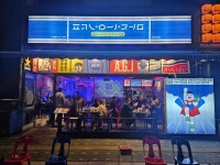 압편 압구정편의점 의정부민락점