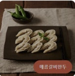 별난만두 간석시장점
