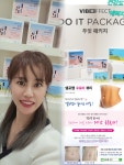 셀포랩 수&미뷰티