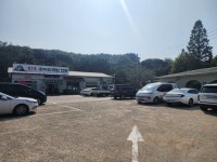 한우가마솥소머리국밥