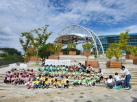 행복아이어린이집