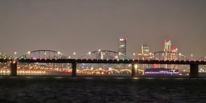 반포원탑공인중개사사무소