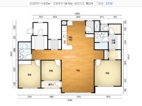 서창자이부동산공인중개사사무소
