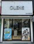 오렌즈 불광역점
