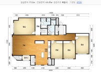 서창자이부동산공인중개사사무소