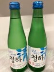 냉면스쿨&신우촌갈비국밥