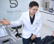 서울디테일치과의원