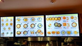 맛있게듬뿍 뉴코아아울렛광명점