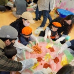 행복아이어린이집