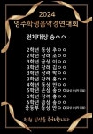 성신피아노스튜디오