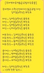 뮤직톡톡피아노 음악교습소