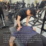 카인드짐 헬스&PT 공릉점