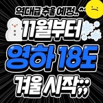 셀포랩 스타