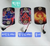 지피샵