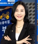 부동산이즈오룡아침공인중개사사무소