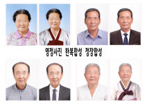 신광칼라