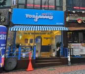 카페요아정 대구두류점