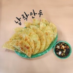 기백분식토스트