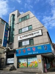 은수학영어학원