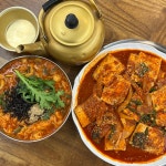 공주칼국수쭈꾸미구이 둔산점
