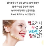리엔케이전주지사 | 리엔케이 울산삼산지사