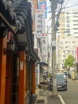 보문당표구사 | 대가한식뷔페